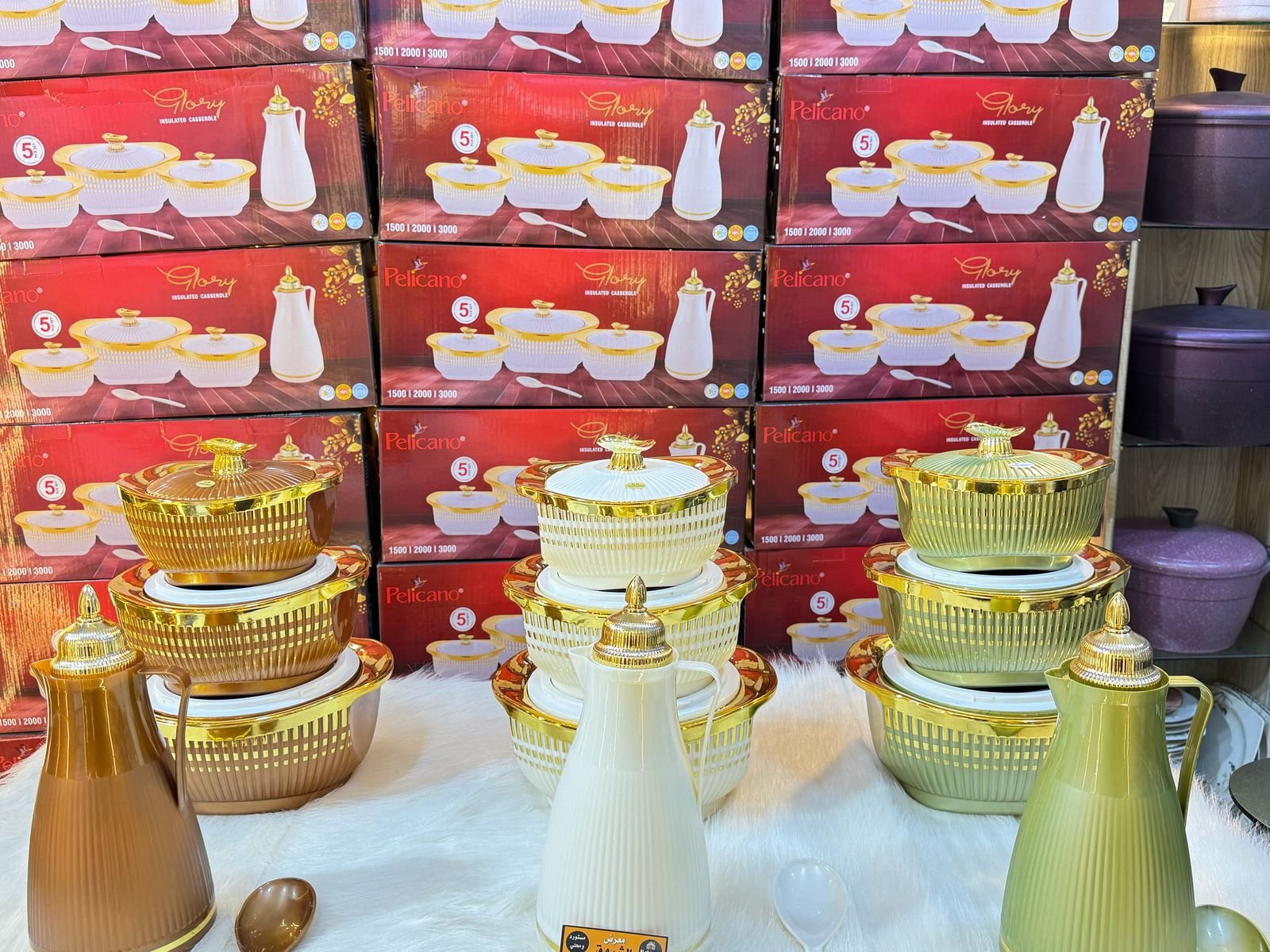 0d37d900-d7a0-4498-9b58-f38257f7e66d