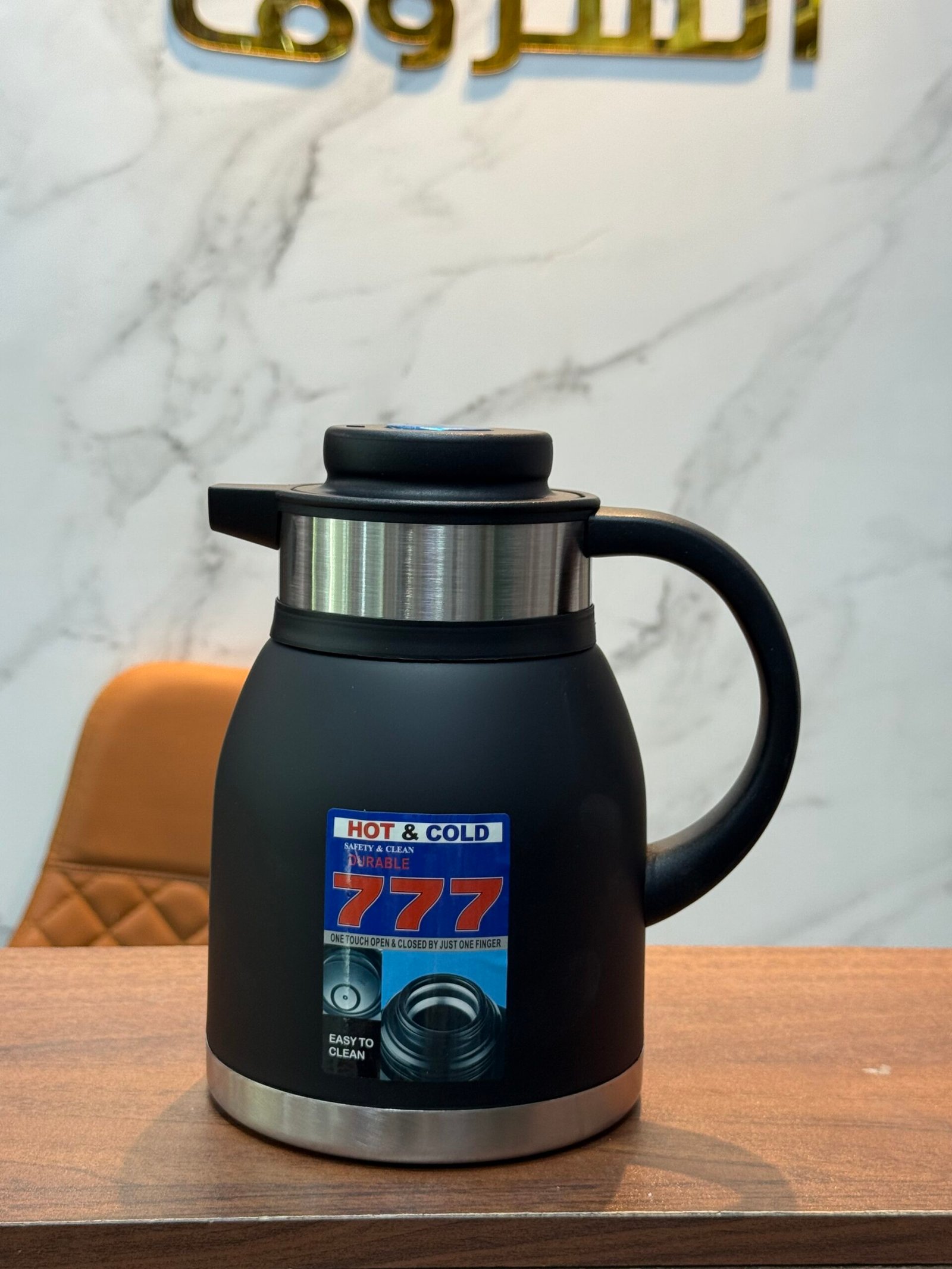 2025-11-13 16.51 (1)