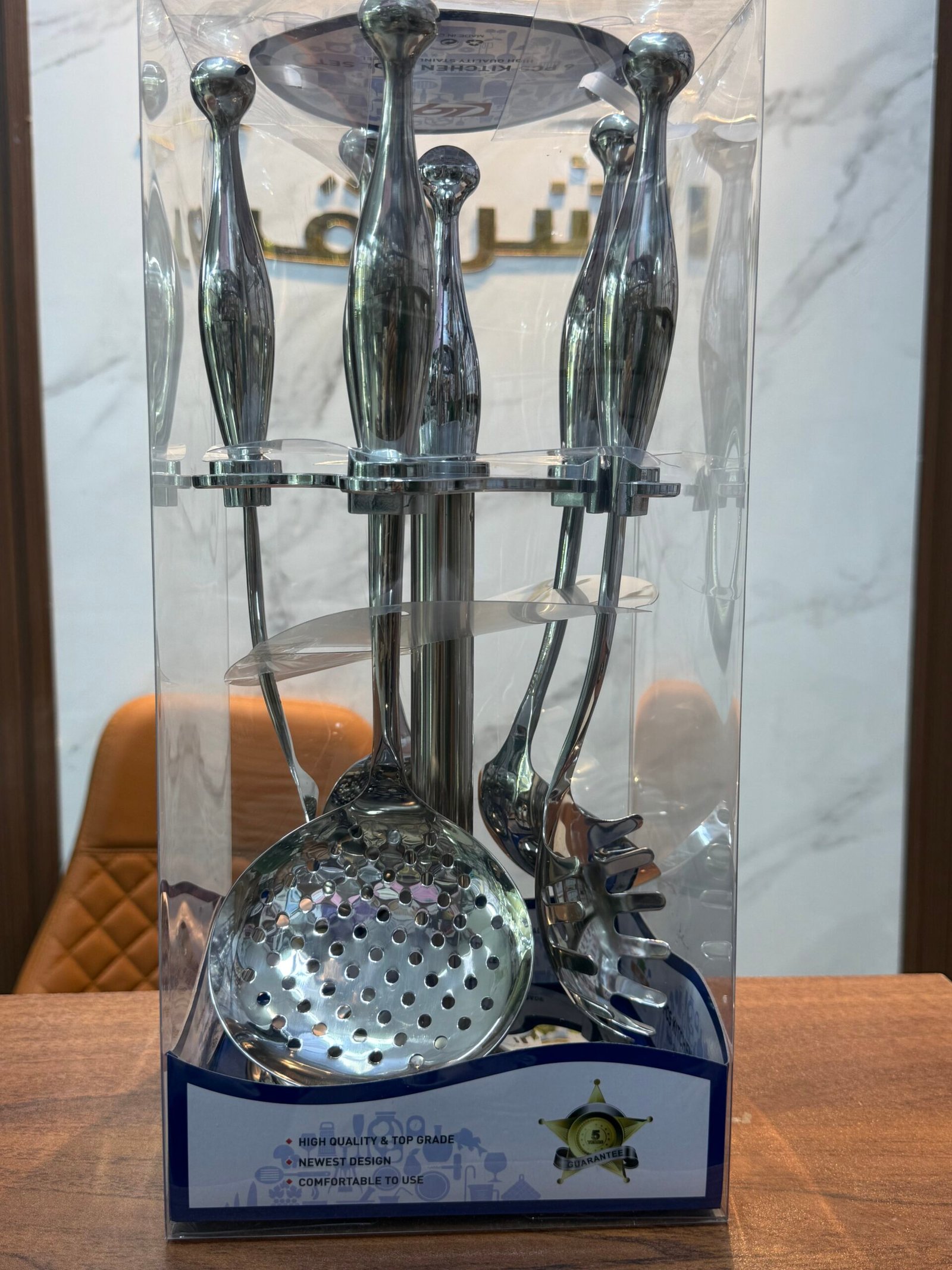 2025-11-13 16.56 (1)