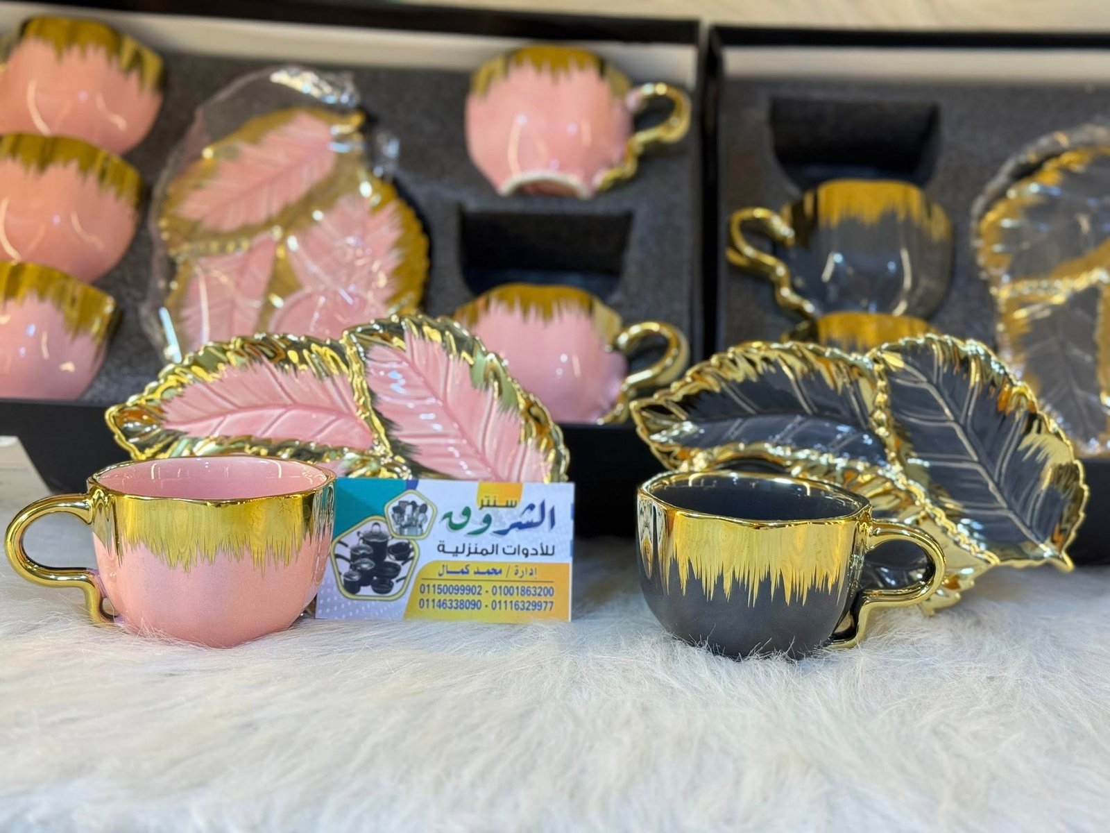 518375579_1285833683550245_2582012659180561213_n