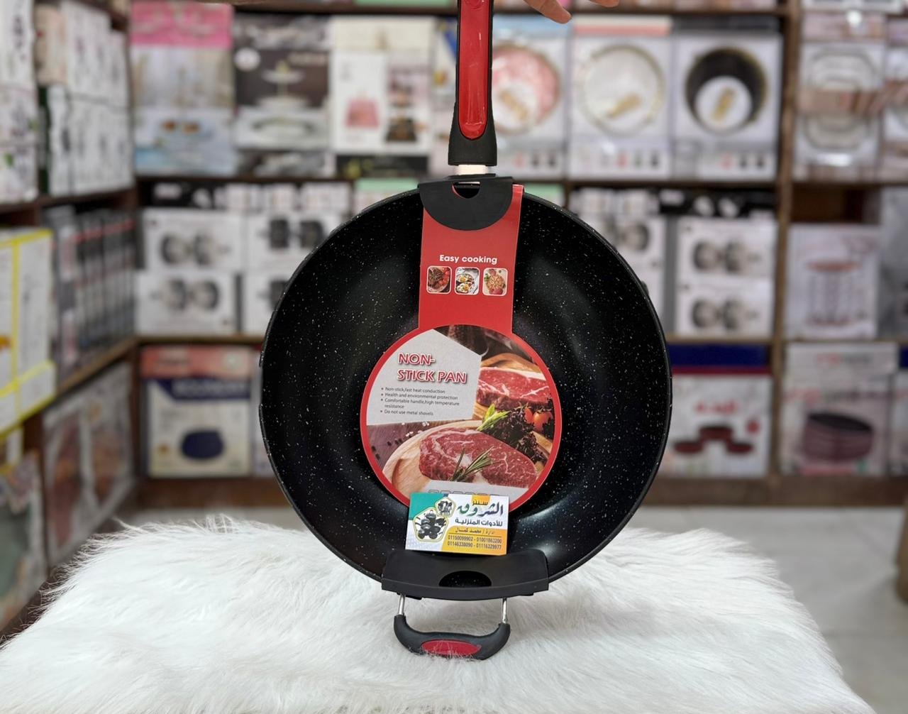 824a24a3-291c-415f-9473-b064db2a635a