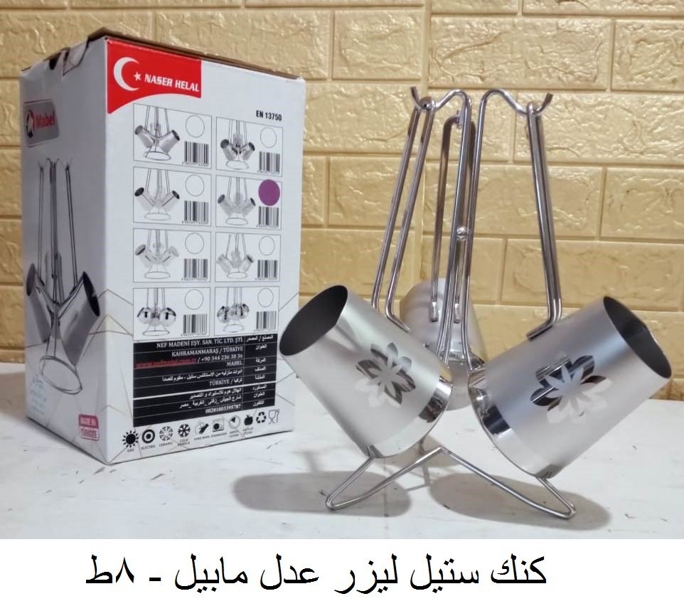 87816f06-b3be-4ee5-a406-f88f8eda4556