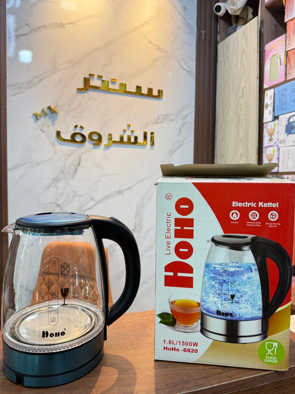 WhatsApp Image 2025-11-15 at 12.54.34 PM