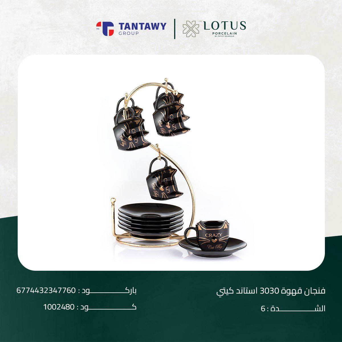 photo_5999299964066446954_y